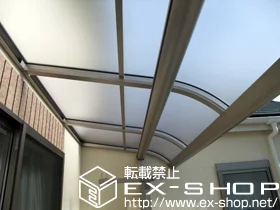 YKKAP�̃o���R�j�[���� ���F�N�^�[�e���X R�^ �����^�C�v �P�� �ϐ�`20cm�Ή� �{�H��