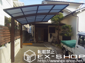 のカーポート レイナポート 積雪〜20?対応 施工例