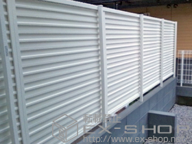 のフェンス・柵 プリレオR9型フェンス フリーポールタイプ 施工例