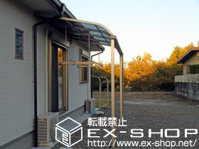 のテラス屋根 ライザーテラスII R型 テラスタイプ 単体 積雪〜20cm対応＋ポリカーボネート（ブルースモーク） 施工例