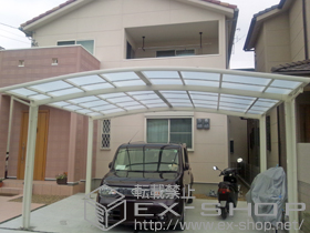 のカーポート カーブポートシグマIII ワイド 積雪〜30cm対応 施工例