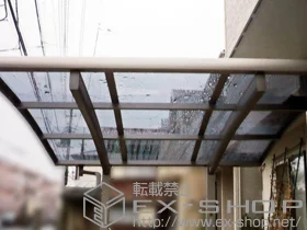 Value Select�̃T�C�N���|�[�g�E���]�Ԓu���� �v���V�I�X�|�[�g �~�j �ϐ�`20cm�Ή� �{�H��