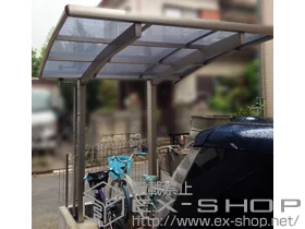 Value Select�̃T�C�N���|�[�g�E���]�Ԓu���� �v���V�I�X�|�[�g �~�j �ϐ�`20cm�Ή� �{�H��