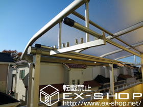 のバルコニー・ベランダ屋根 プレシオステラス R型 屋根タイプ 単体 積雪〜20cm対応＋吊り下げ式物干し 標準 2本入り 施工例