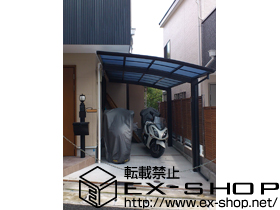 のカーポート レイナポート 積雪〜20cm対応 施工例