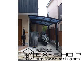 YKKAP̃J[|[g Ci|[g ϐ`20cmΉ {H