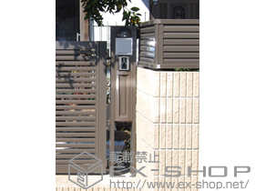 の機能門柱・ポスト スクリーンファンクションユニット ベーシックタイプ 施工例