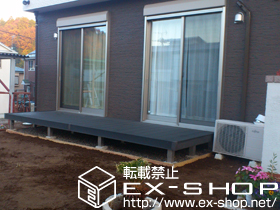 のウッドデッキ リウッドデッキ 200 単体 施工例