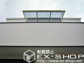 のバルコニー・ベランダ屋根 ライザーテラスII F型 屋根タイプ 単体 積雪〜20cm対応 施工例