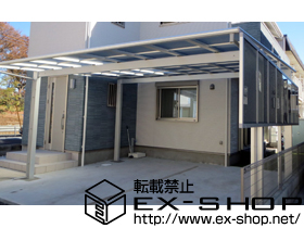 のカーポート エフルージュ ツイン 積雪〜20cm対応＋サイドパネル 施工例