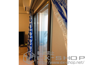 の二重窓（内窓） インプラス ダストバリア仕様 引違い窓 2枚建 施工例