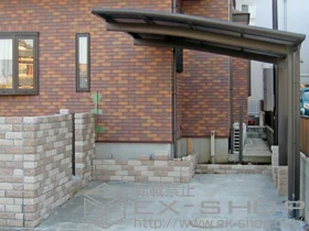 LIXIL ���N�V��(�g�X�e��)�̃J�[�|�[�g �J�[�u�|�[�g�V�O�}�V�@�ϐ�`30cm�Ή� �{�H��