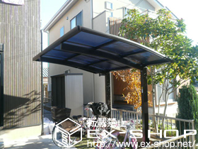 のサイクルポート・駐輪場 プレシオスポート ミニ 積雪〜20cm対応 施工例