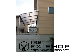 のテラス屋根 ヴェクターテラス R型 テラスタイプ 単体 積雪〜20cm対応 施工例