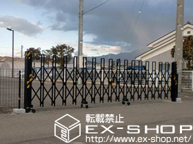 のカーゲート トリップゲート PB型 ノンレール 片開き 49S 施工例