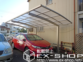 のカーポート レイナポート 延長 積雪〜20cm対応 施工例