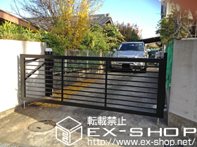 のカーゲート スウィングアップゲート1型 電動式 施工例