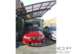 LIXIL ���N�V��(�g�X�e��)�̃J�[�|�[�g �J�[�u�|�[�g�V�O�}III �ϐ�`30cm�Ή� �{�H��