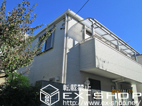 のバルコニー・ベランダ屋根 ライザーテラスII R型 屋根タイプ 連棟 積雪〜20cm対応 施工例