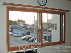 の二重窓（内窓） インプラス ダストバリア仕様 引違い窓 2枚建 施工例