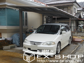 のカーポート レガーナポートシグマIII 積雪〜20cm対応＋レガーナポートシグマIII?着脱式サポート 施工例