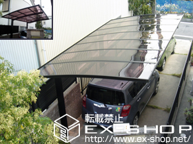 のカーポート レイナポート 積雪〜20cm対応 施工例