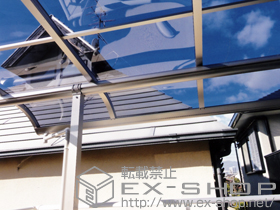のバルコニー・ベランダ屋根 プレシオステラス R型 屋根タイプ 単体 積雪〜20cm対応+壁付け式物干し 標準 2本入り 施工例