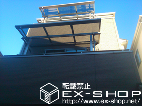 のバルコニー・ベランダ屋根 ライザーテラスII F型 屋根タイプ 単体 積雪〜20cm対応＋吊り下げ物干し　標準2本入（3階設置） 施工例