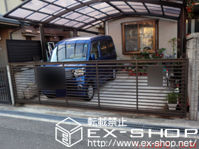 のカーゲート ワイドオーバードアS1型 電動式 施工例