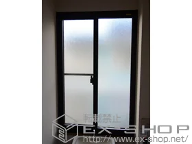 ���m���L�c�s�̂̓����i��d���E��d�T�b�V�j �C���v���X �_�X�g�o���A�d�l ���Ⴂ�� 2���� �{�H��