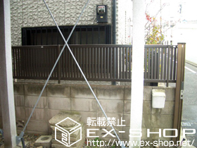 のフェンス・柵 シャレオR4型フェンス フリーポールタイプ 施工例