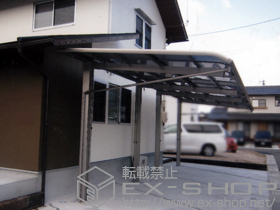 のカーポート レガーナポートシグマIII 縦連棟 積雪〜30?対応+着脱式サポート柱 4本 施工例