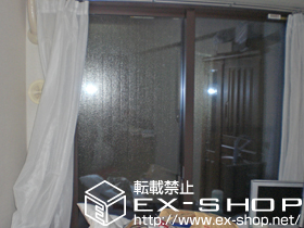 の二重窓（内窓） インプラス ダストバリア仕様 FIX窓 施工例