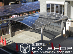 のカーポート プレシオスポート ワイド 積雪〜20cm対応 施工例