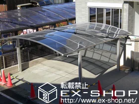 Value Select�̃J�[�|�[�g �v���V�I�X�|�[�g ���C�h �ϐ�`20cm�Ή� �{�H��