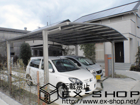 のカーポート カーブポートシグマIII ワイド 積雪〜20cm対応 施工例