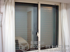 の二重窓（内窓） インプラス ダストバリア仕様 引違い窓 2枚建 施工例