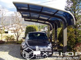 のカーポート テールポートシグマIII 1500 積雪〜50cm対応 施工例