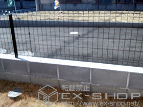 のフェンス・柵 イーネットフェンス1F型 自由柱タイプ 施工例