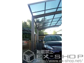 LIXIL ���N�V��(�g�X�e��)�̃J�[�|�[�g �J�[�u�|�[�g�V�O�}III �ϐ�`30cm�Ή� �{�H��