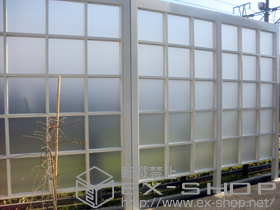 のフェンス・柵 Gスクリーン 角格子タイプ パネル5段 施工例