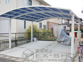 のカーポート レイナツインポート 積雪〜20?対応 施工例