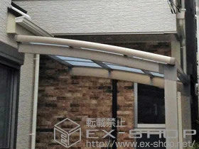 LIXIL NV(gXe)̃TCN|[gE]Ԓu J[u|[gVO}III ~j ϐ`20cmΉ {H