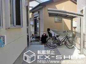 LIXIL NV(gXe)̃TCN|[gE]Ԓu J[u|[gVO}III ~j ϐ`20cmΉ {H