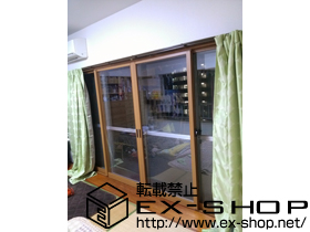 の二重窓（内窓） プラメイクE 引違い窓 4枚建 施工例