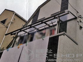 のバルコニー・ベランダ屋根 パワーアルファ RB型 屋根タイプ 単体 積雪〜30cm対応 施工例