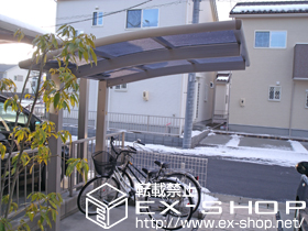 のサイクルポート・駐輪場 レイナポート ミニ 積雪〜20cm対応 施工例