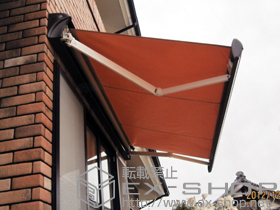 のオーニング・日よけ 彩鳥S型 ボックスタイプ 電動式 施工例