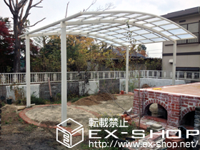 のカーポート カーブポートシグマIII ワイド 積雪〜20cm対応 施工例