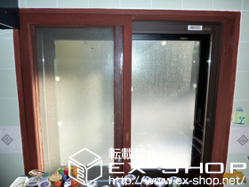 の二重窓（内窓） インプラス ダストバリア仕様 引違い窓 2枚建 施工例